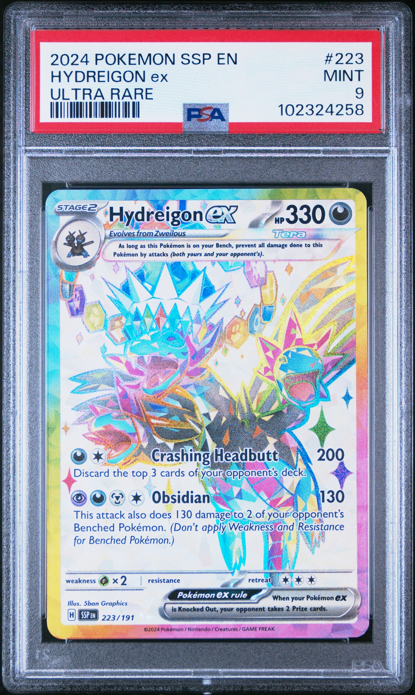 Hydregion Ex - Pokemon TCG Surging Sparks English - 223/191 - PSA 9